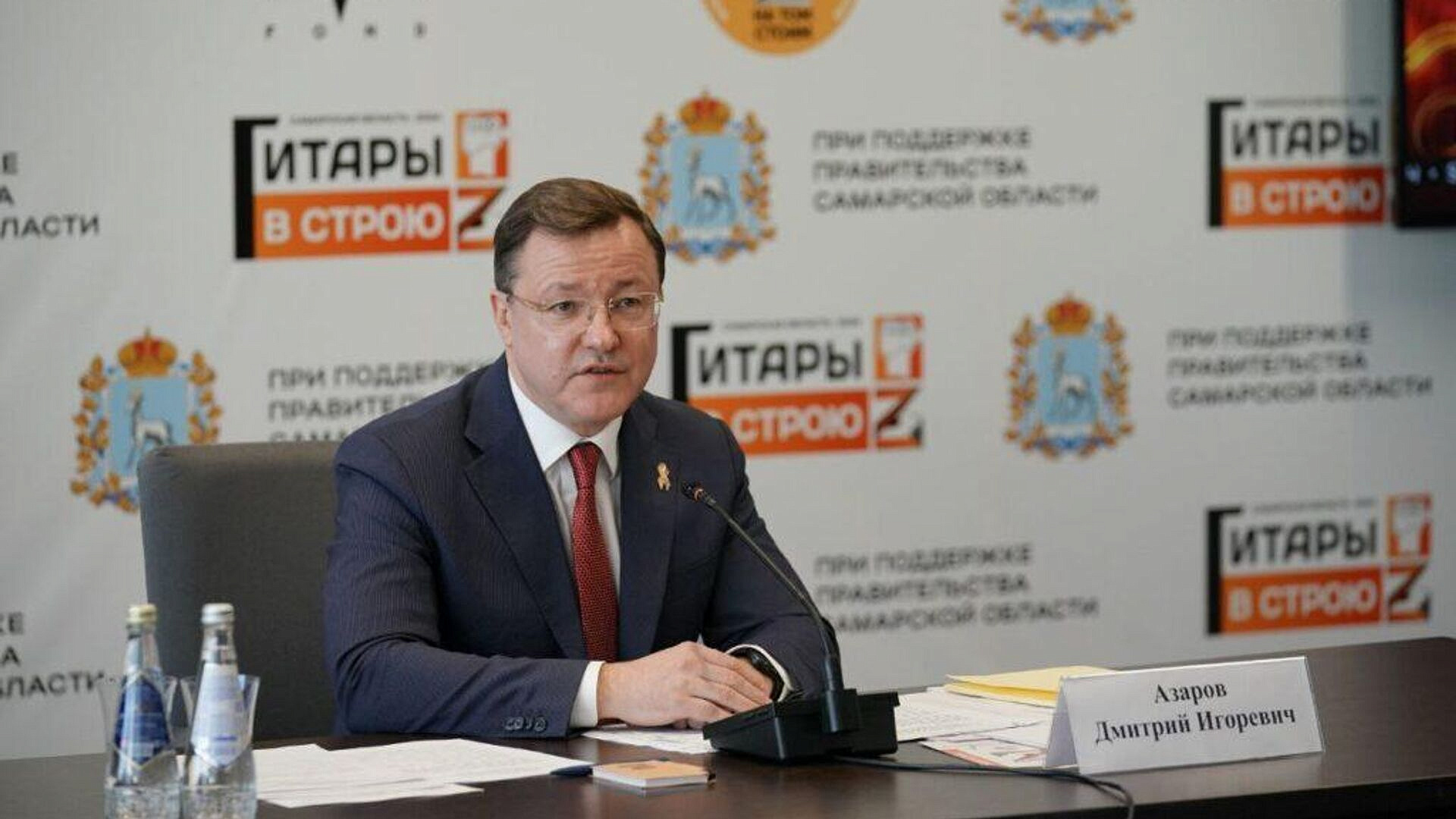 Губернатор Самарской области объявил об отставке