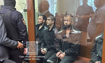 Суд продлил арест предполагаемым исполнителям теракта в "Крокусе"