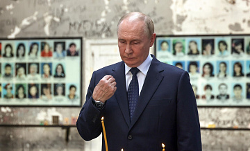 Путин встретился с матерями жертв теракта в Беслане