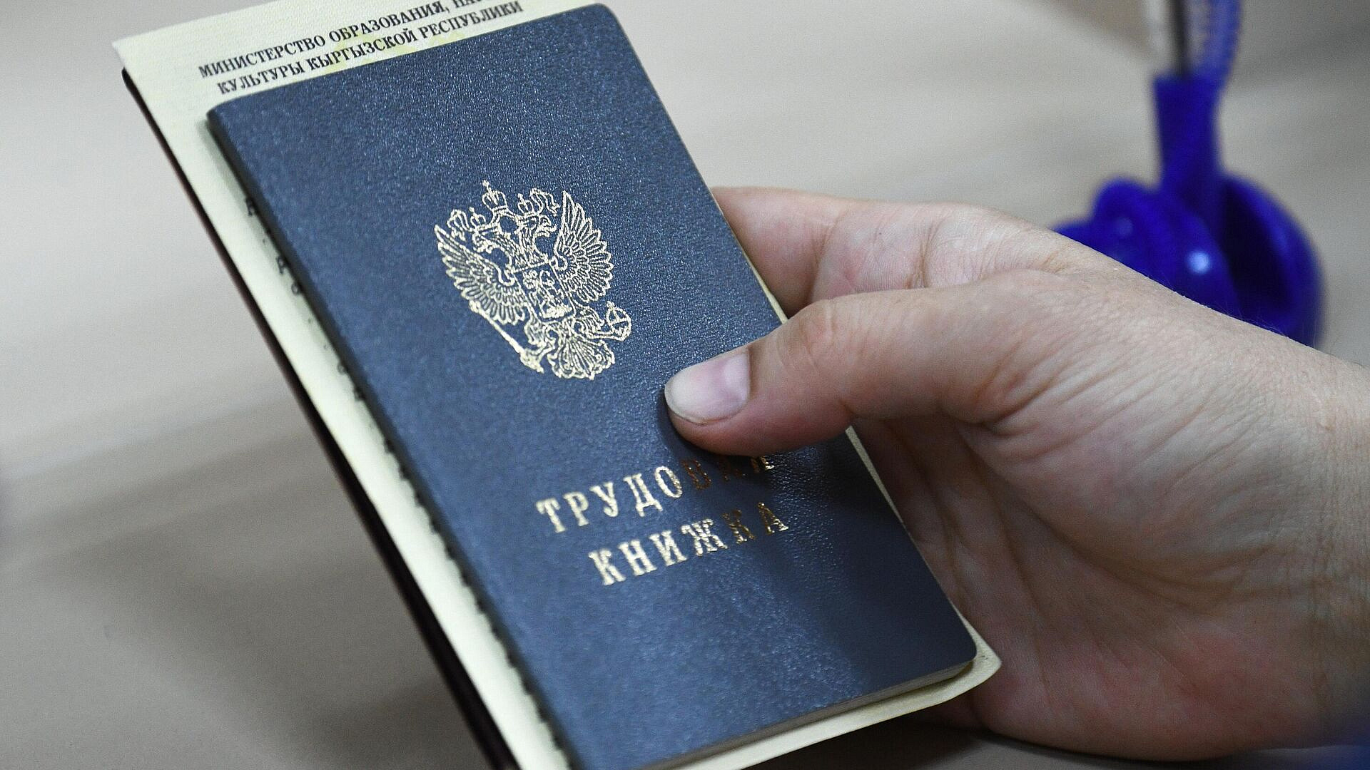 ������� ������� � ������ �� �������� ����� �����