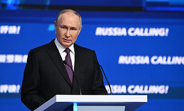 "�������� ���� �����". �� ������ ������ ������� ����� ���� ������