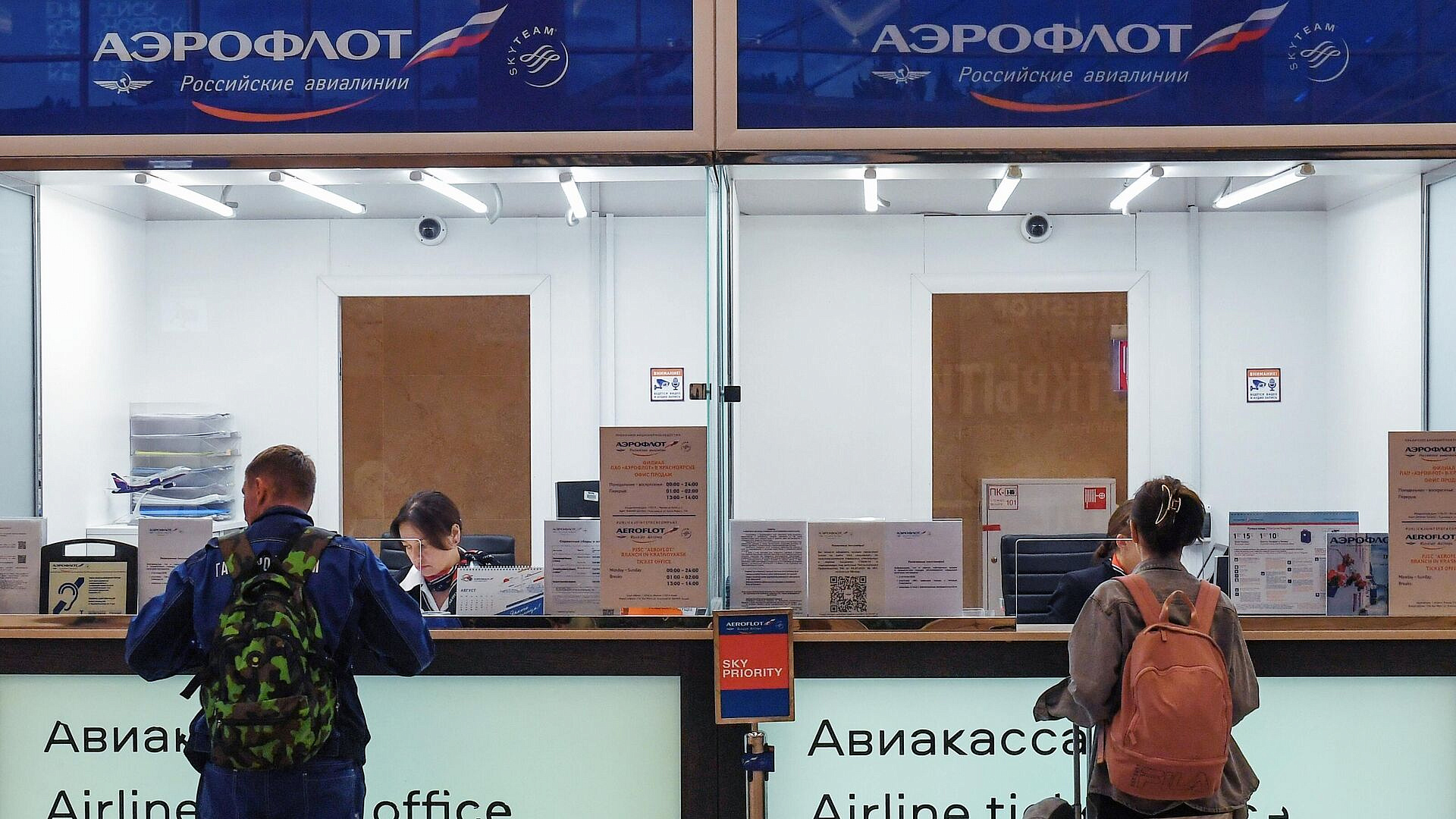 ���: ���������� ������������� ����������� ����������� ���������� ���