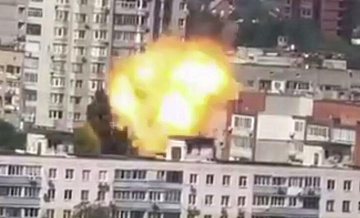 Двое детей пострадали при атаке ВСУ на Ростов-на-Дону