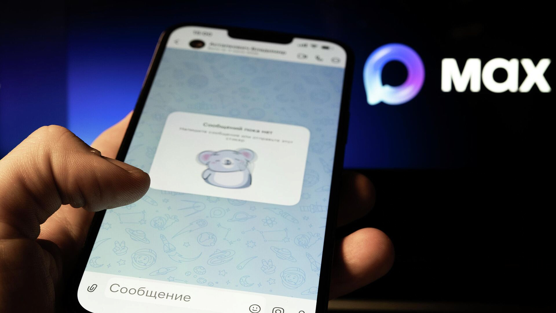 Российские компании стали все чаще напоминать о своих каналах в MAX