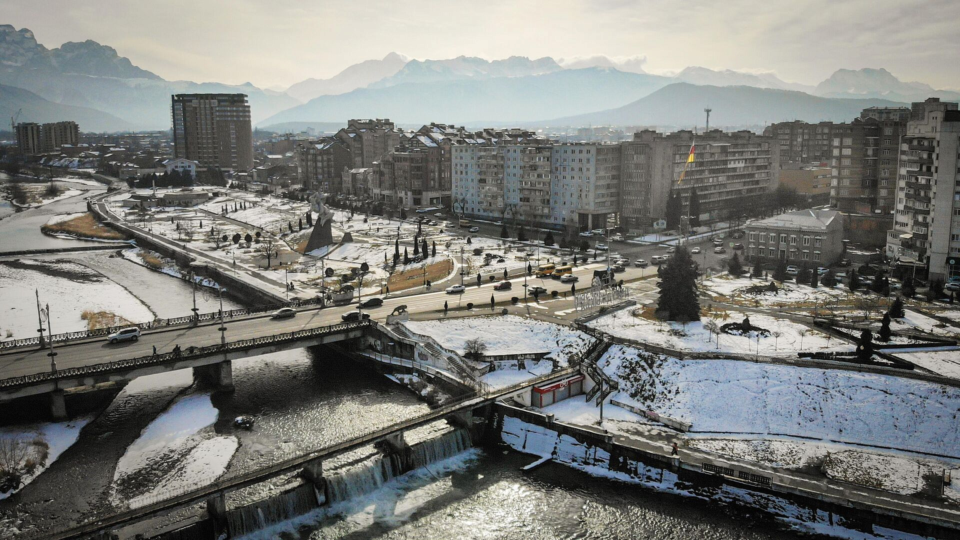 В Северной Осетии ввели режим беспилотной опасности