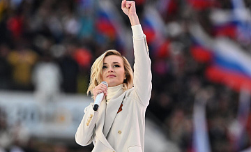 В Астане отменили концерт Полины Гагариной