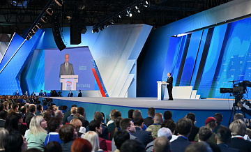 Противники России всегда пытались расшатать единство страны, заявил Путин