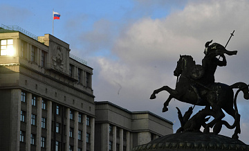 В ГД потупили кандидатуры для утверждения на посты заместителей премьера 