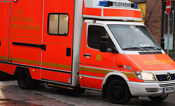 В немецком Фельклингене при взрыве погиб человек