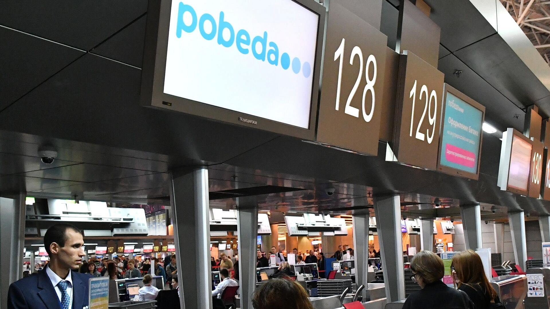 ������ "������" �������� �� ��������� ����� ������