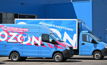 Ozon ������ ����� � "����� �� ���������" � ����� ������ ��������������