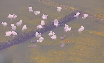 В Курской области сообщили об одиннадцатой за день ракетной опасности