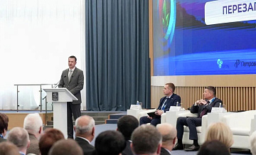 В Московской области прошел форум на тему наставничества