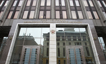 В Совфеде рассказали, может ли работодатель просить отложить отпуск