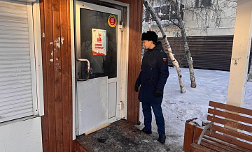 В Якутске завели дело после гибели мужчины при пожаре на теплой остановке