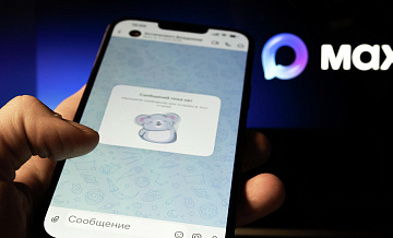 Со связью на фронте будет всё хорошо, если доработать Max, заявила Годунова