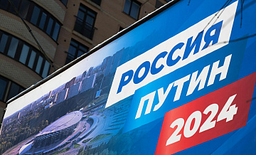 В телеэфире показали агитационный ролик Путина