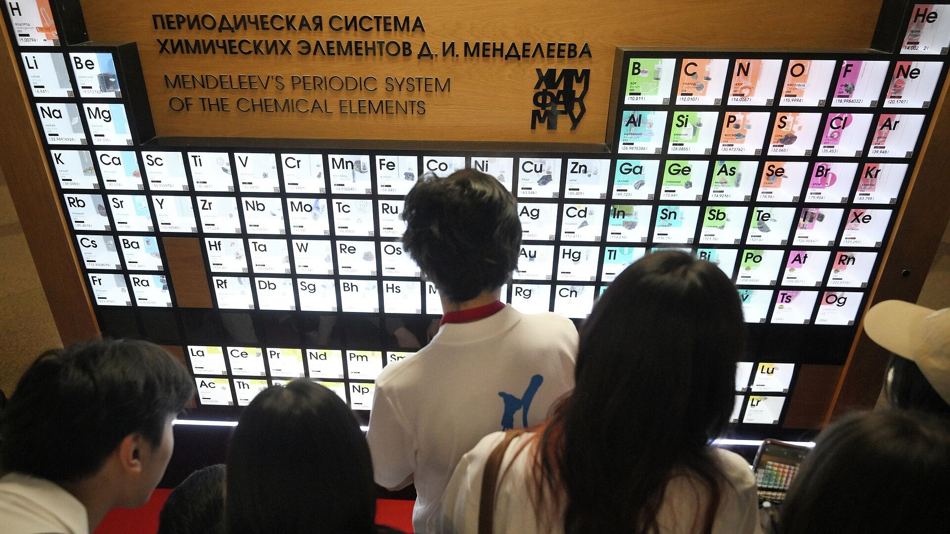 Чернышенко: Россия показала сильный результат на Менделеевской олимпиаде