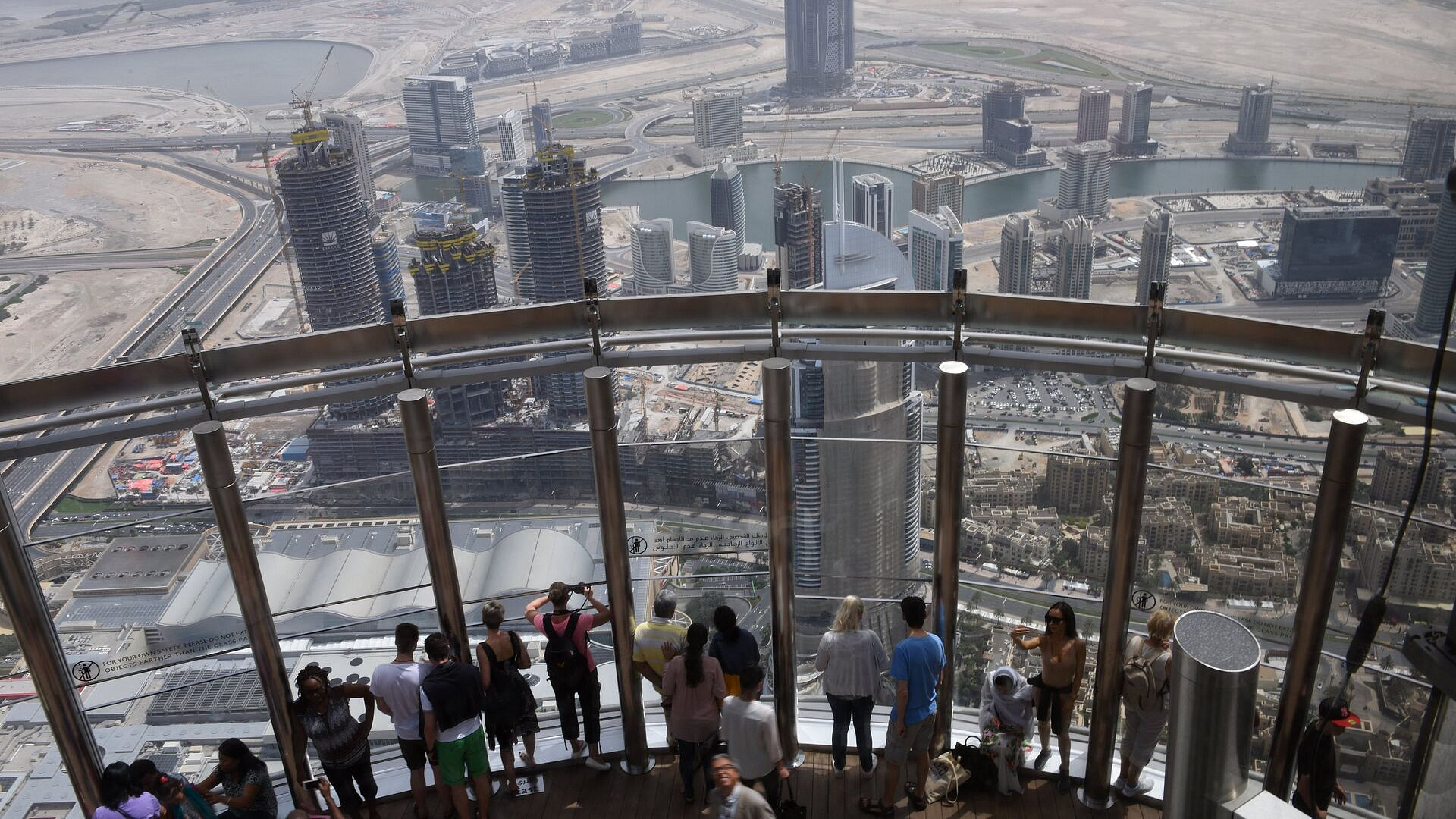 Банки призвали сотрудников не выходить в офисы в странах Персидского залива