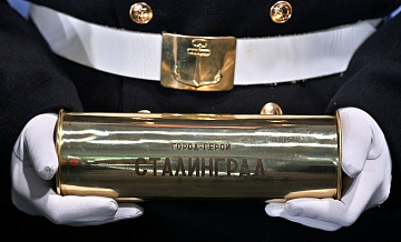 ������� ��� ������������ ������ �� ������� � �������� ��������