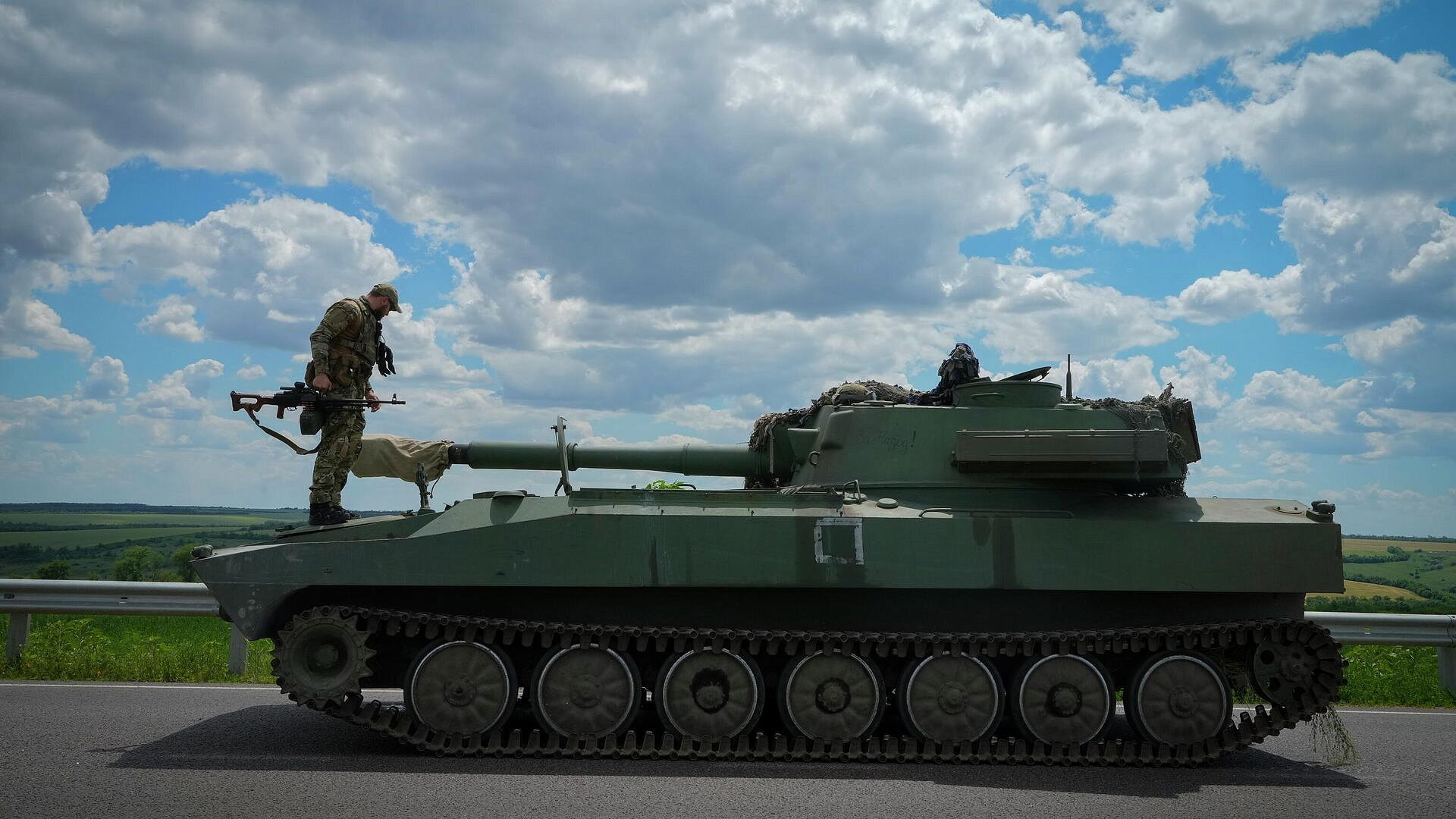 В ЛНР сообщили об уничтожении украинской САУ "Гвоздика"