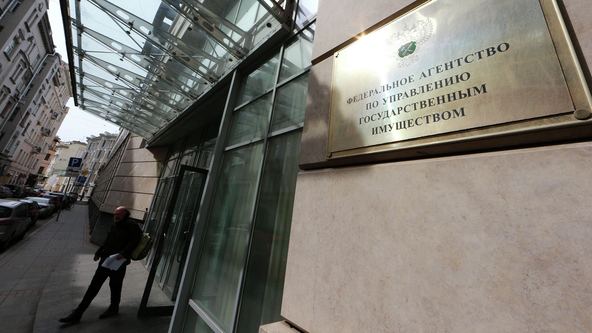 Росимущество не смогло продать спиртзавод, изъятый за поддержку ВСУ