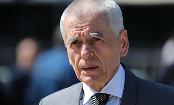 �������� ����������� �� ������ ������������ ��� ������