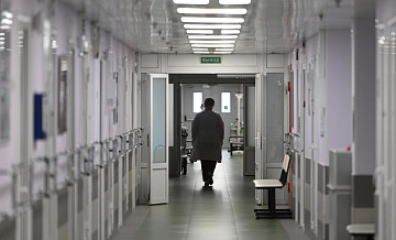 Эксперт назвал возможную причину гибели постояльцев интерната в Кузбассе