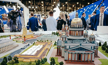 В Петербургском форуме объединенных культур примут участие около ста стран В Петербургском форуме объединенных культур примут участие около ста стран