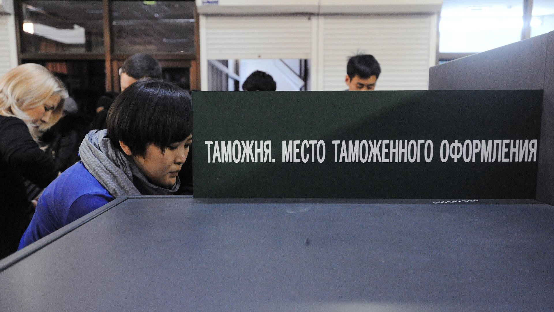 ������������ ����� � ������ �� ���� ������� ����� ����� �� ��� ��������