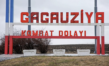 ������ ������� ������� �������� ���������������� ����� �����