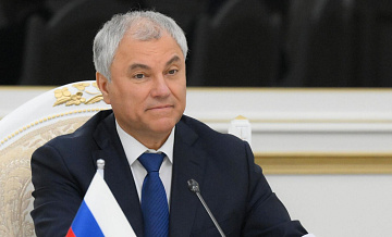 Володин наградил представителей СМИ за освещение работы Госдумы