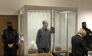 Защита обжаловала приговор физику Артему Хорошилову по делу о госизмене