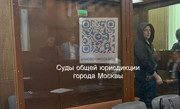 Экс-зампреду правительства Подмосковья предъявили обвинения во взятках