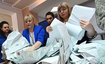 Явка на выборах президента составила 77,49%