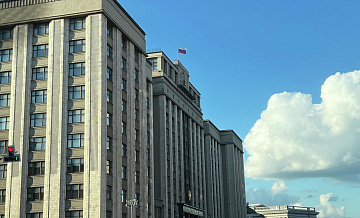 Комитет по контролю направил в Совет ГД проект об утверждении премьера