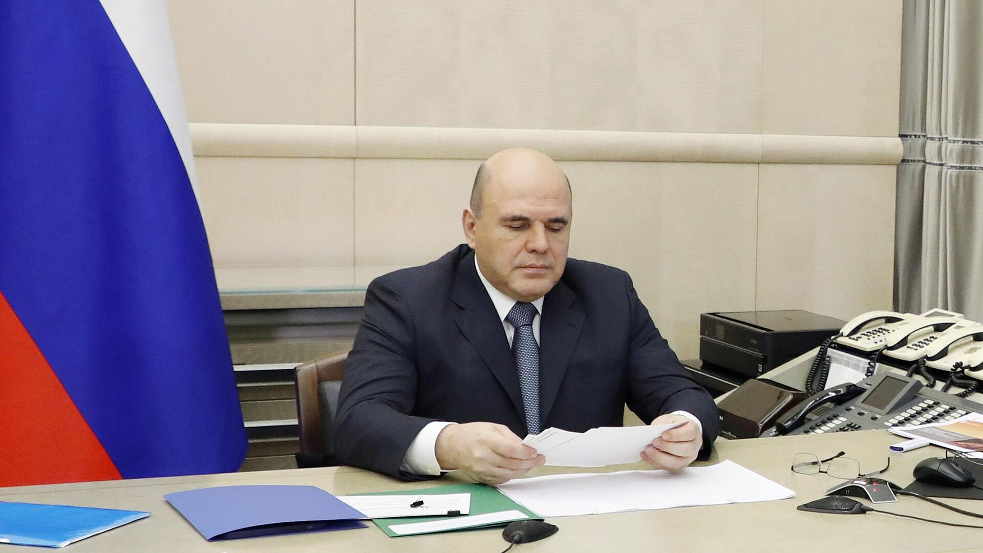 �������� ��������� �� �������� ����� � ����������� � ����