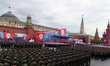 На параде Победы впервые идут военнослужащие войск беспилотных систем