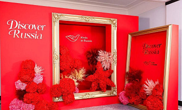 ���������� ������� ������ ���������� ������-����� �� ��� � ������