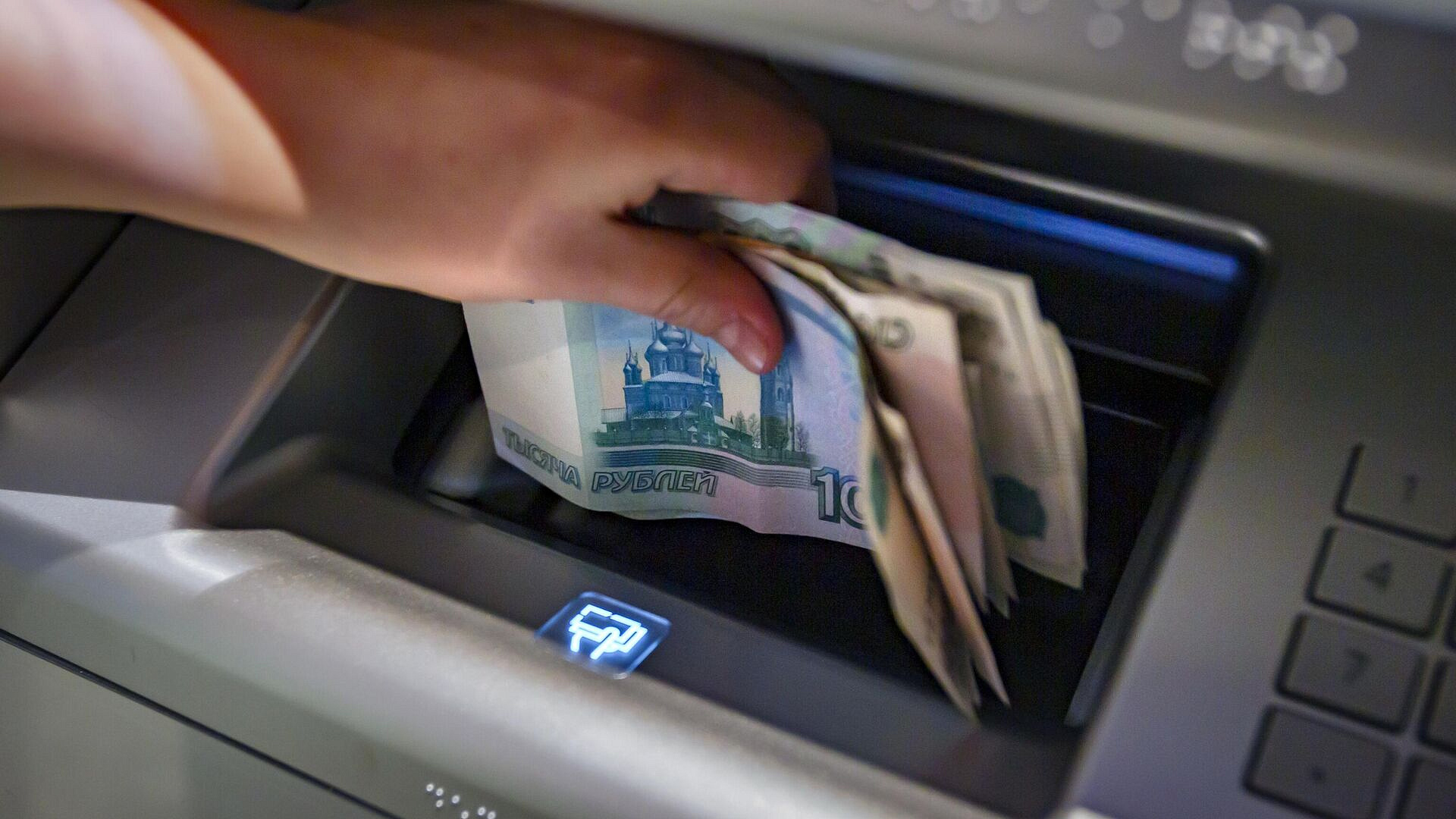 ���������� ���� "���" ���������� ��������� �������� ��������� �� ������