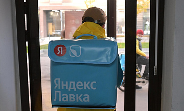 Курьерам хотят запретить хранить личные вещи в сумке для доставки