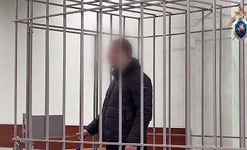 В Сочи спустя 27 лет задержали норильского киллера