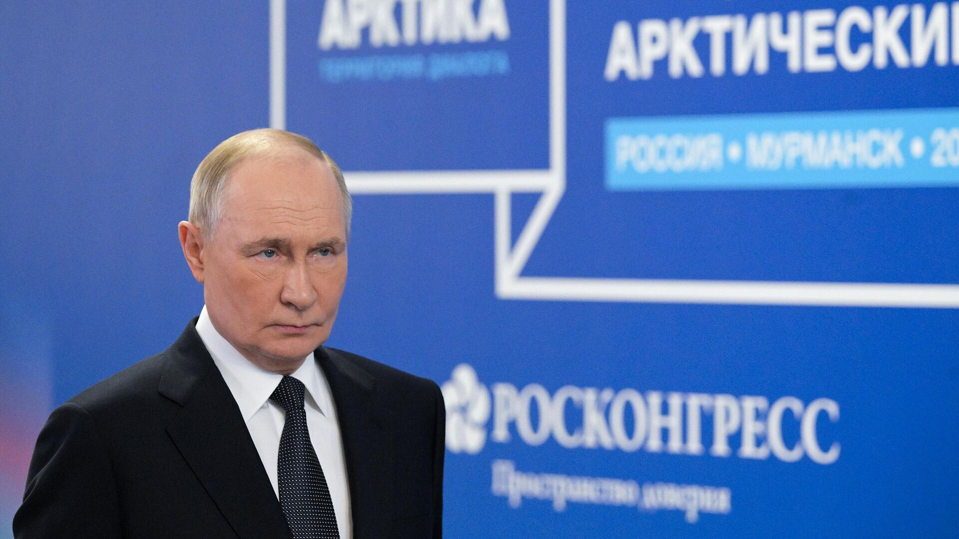 Путин поручил утвердить модель развития трансарктического коридора Путин поручил утвердить модель развития трансарктического коридора
