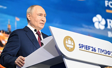 Путин рассказал на ПМЭФ о торговле иностранными товарами на Wildberries