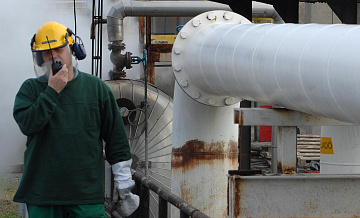 Киев не пускает Еврокомиссию к "Дружбе", заявил Фицо