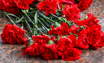 ���� ��������� ������������ ���������� ����� ����