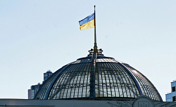 Рада не поддержала проект, необходимый для получения кредита МВФ