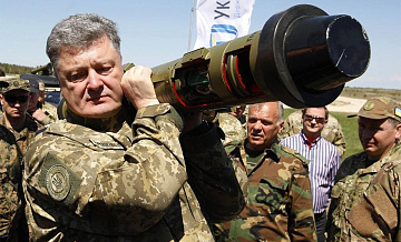 В Киеве пригрозили атаковать Кремль