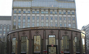 � ����������� ������� 39 ���������� ������ �� �������� �����������