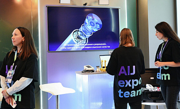 ����� ������� �������� ����������� "�����" �� �������������� ����������